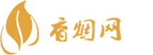 深圳罗湖口岸香烟货源